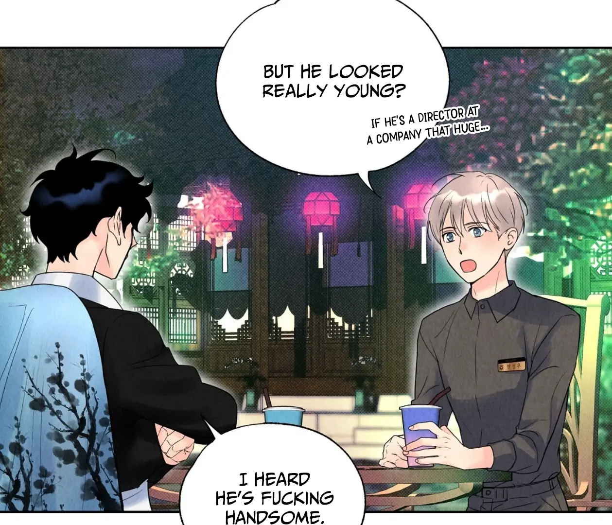 TALE OF A VILLAIN [HRVNDA] - Chapter 2 manhwa