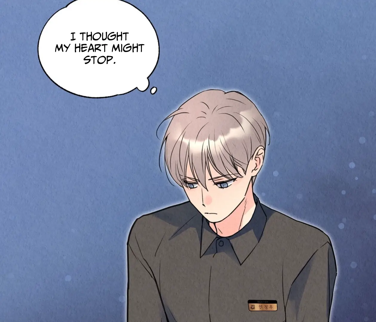 TALE OF A VILLAIN [HRVNDA] - Chapter 2 manhwa
