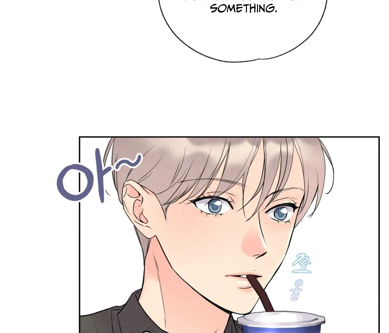 TALE OF A VILLAIN [HRVNDA] - Chapter 2 manhwa