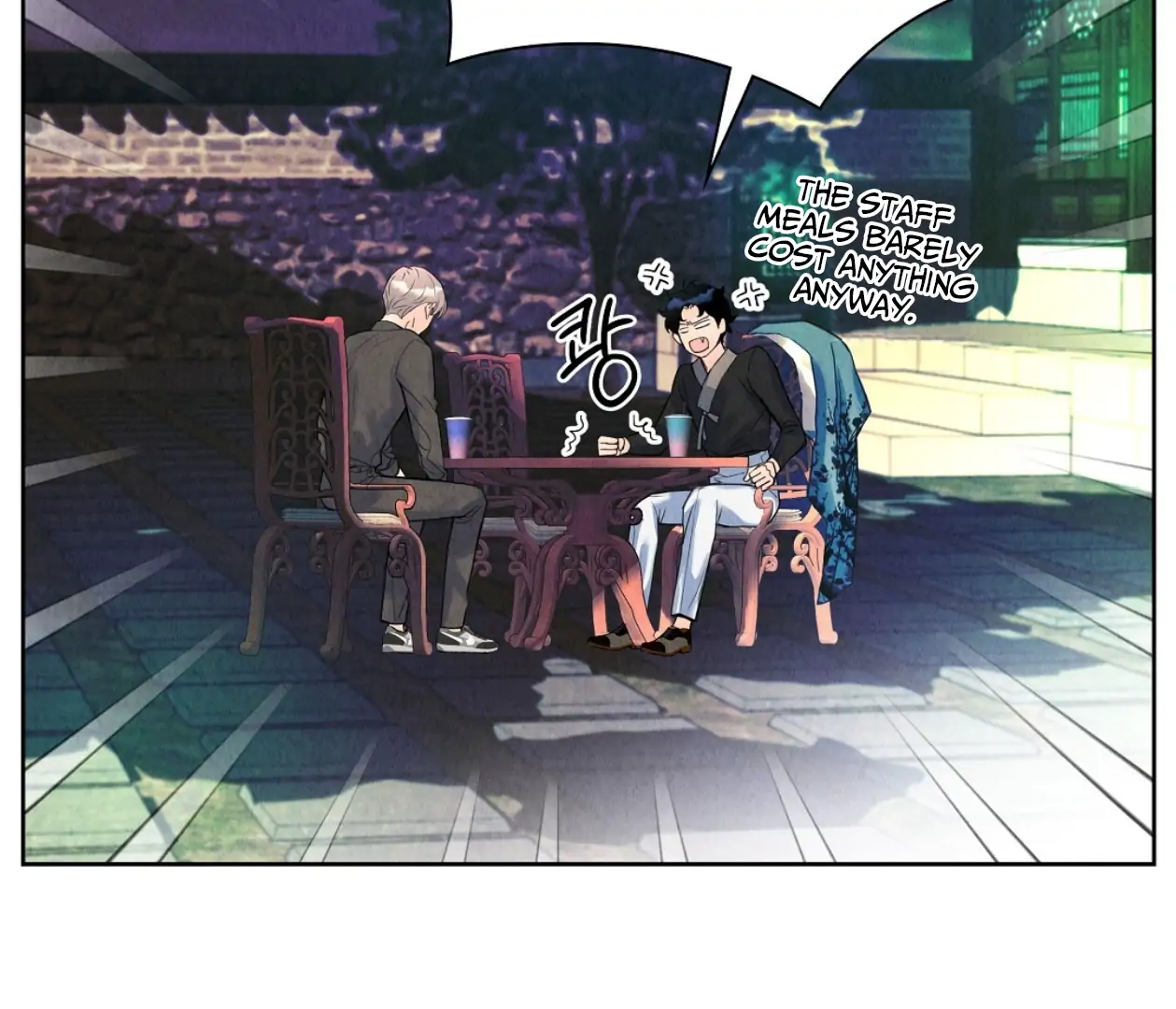 TALE OF A VILLAIN [HRVNDA] - Chapter 2 manhwa