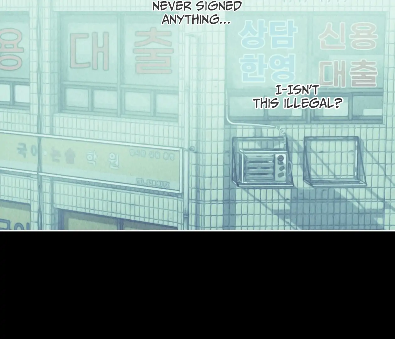 TALE OF A VILLAIN [HRVNDA] - Chapter 2 manhwa