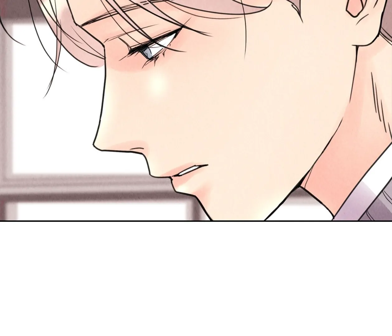 TALE OF A VILLAIN [HRVNDA] - Chapter 2 manhwa