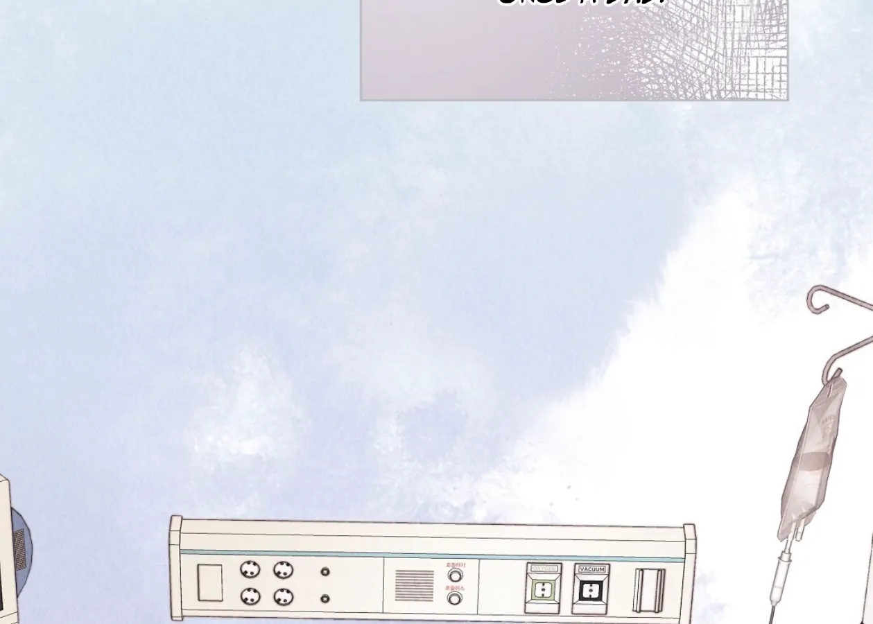 TALE OF A VILLAIN [HRVNDA] - Chapter 2 manhwa