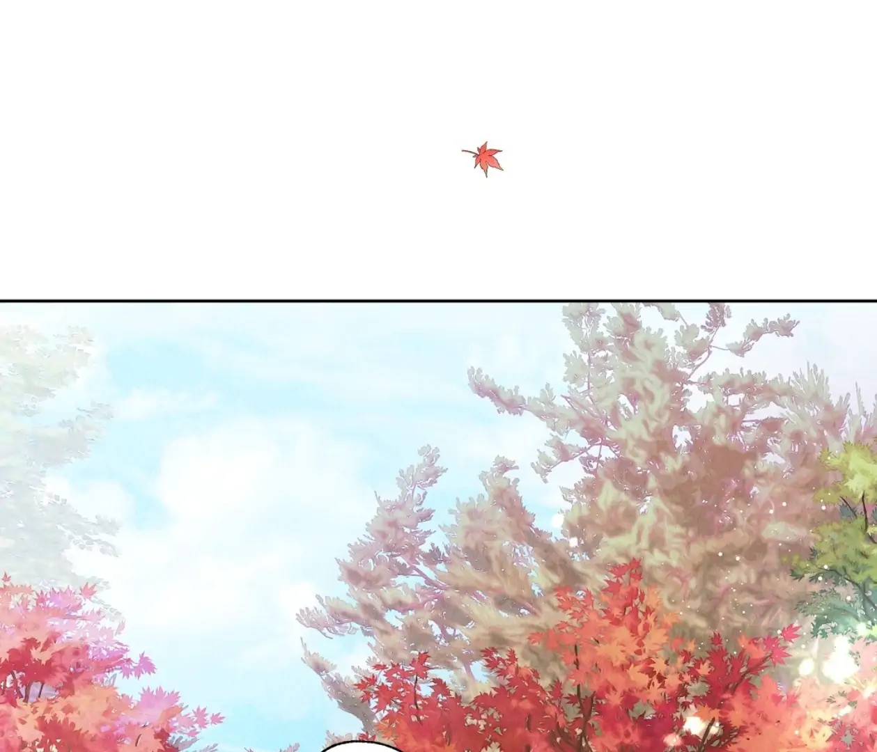 TALE OF A VILLAIN [HRVNDA] - Chapter 2 manhwa