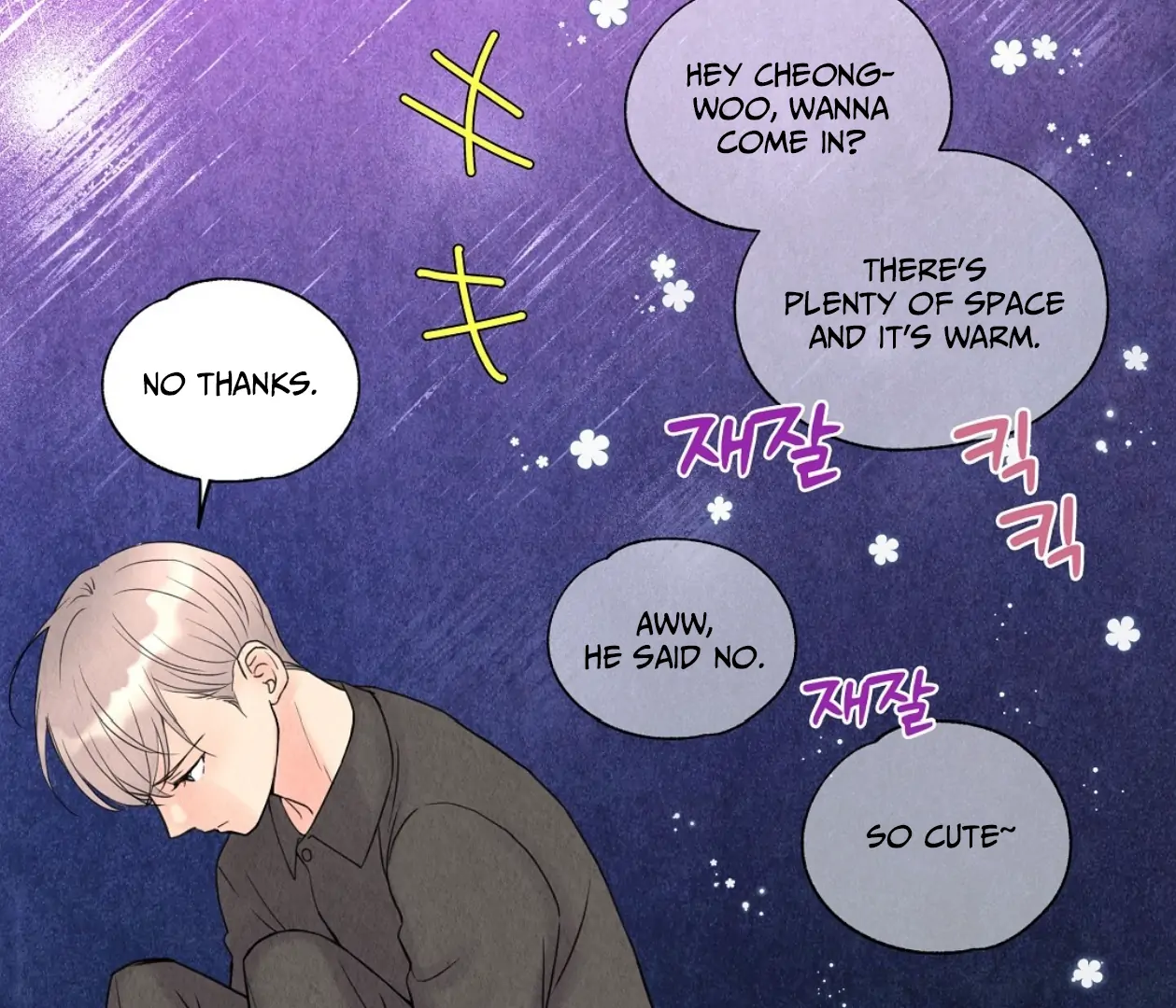 TALE OF A VILLAIN [HRVNDA] - Chapter 2 manhwa