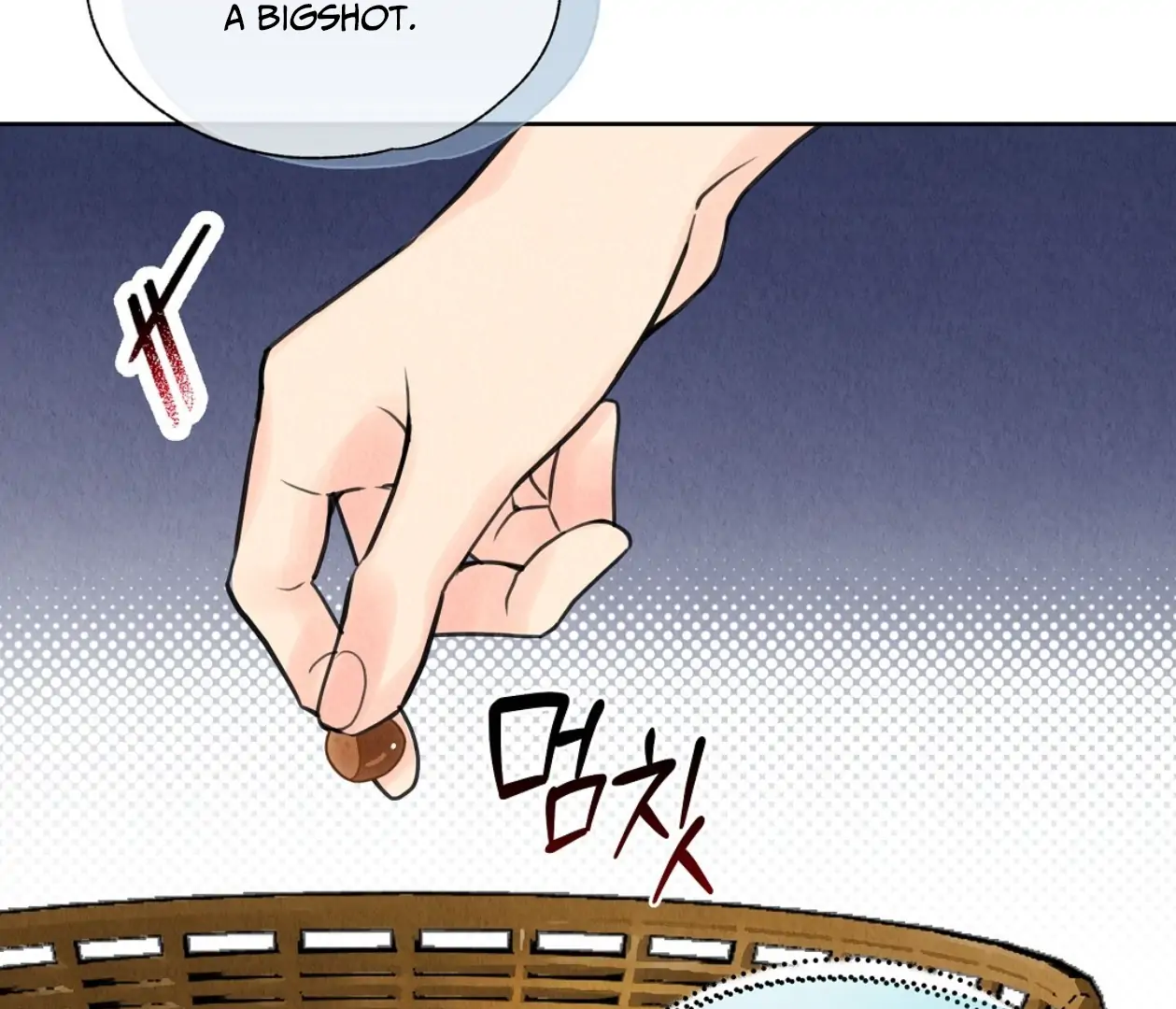 TALE OF A VILLAIN [HRVNDA] - Chapter 2 manhwa