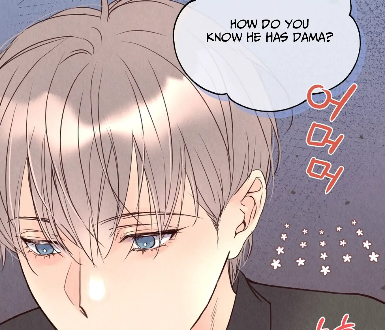 TALE OF A VILLAIN [HRVNDA] - Chapter 2 manhwa