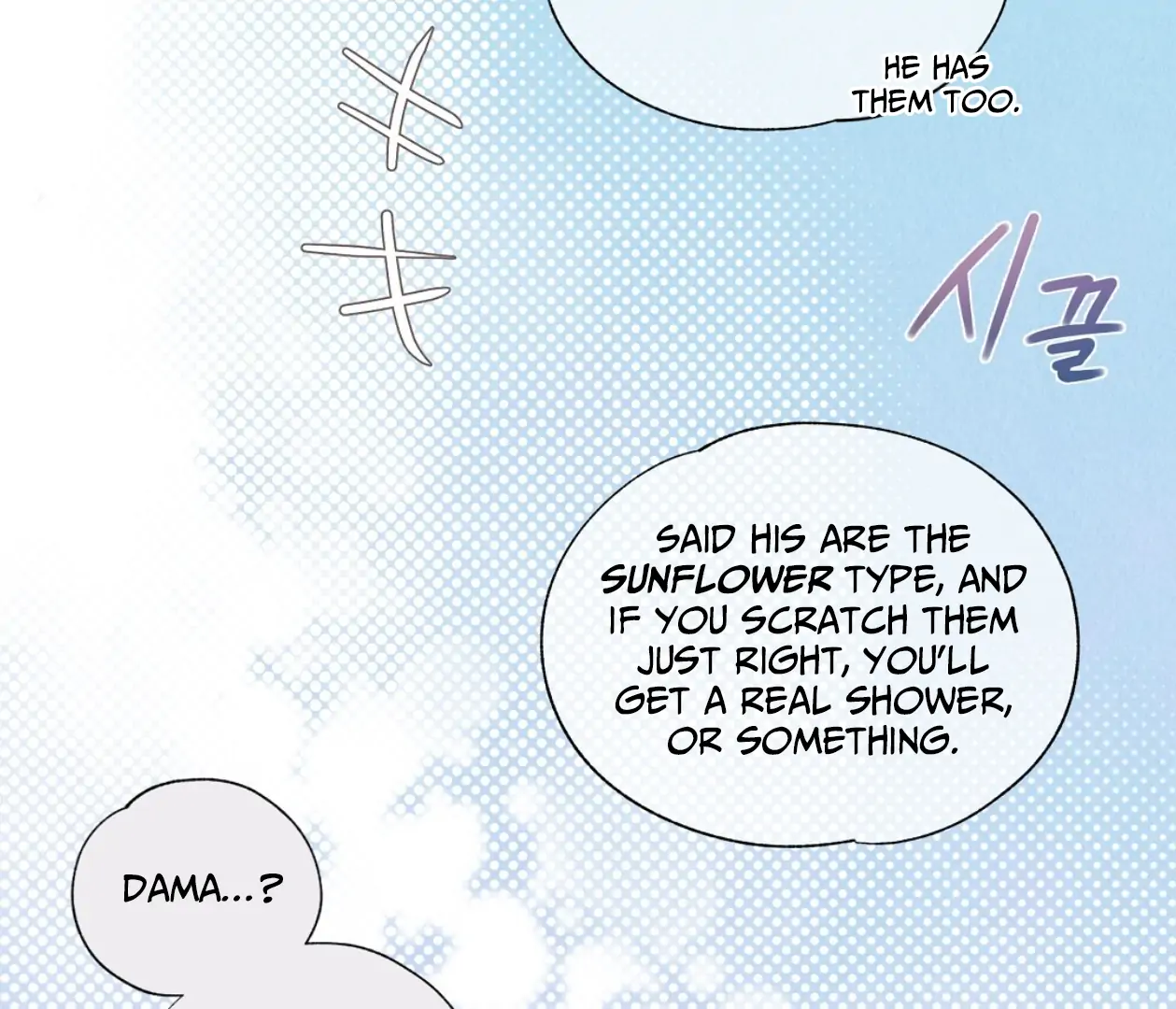 TALE OF A VILLAIN [HRVNDA] - Chapter 2 manhwa