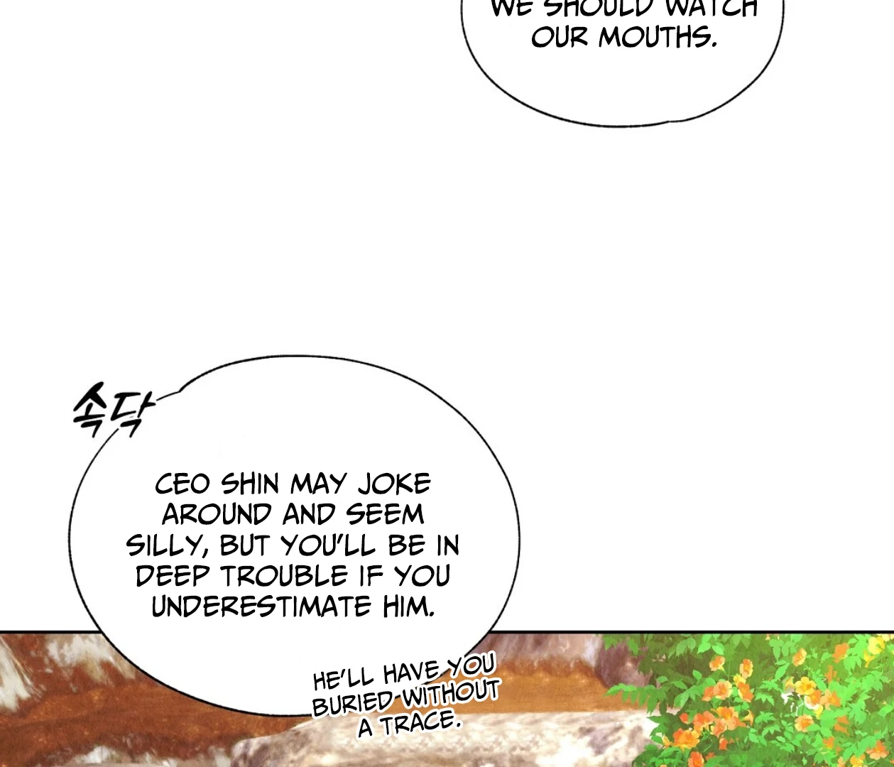 TALE OF A VILLAIN [HRVNDA] - Chapter 2 manhwa