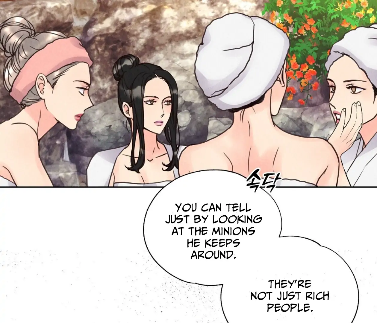 TALE OF A VILLAIN [HRVNDA] - Chapter 2 manhwa