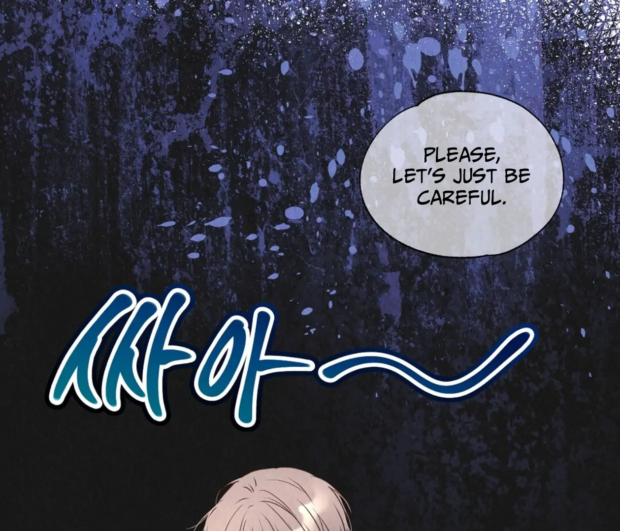TALE OF A VILLAIN [HRVNDA] - Chapter 2 manhwa
