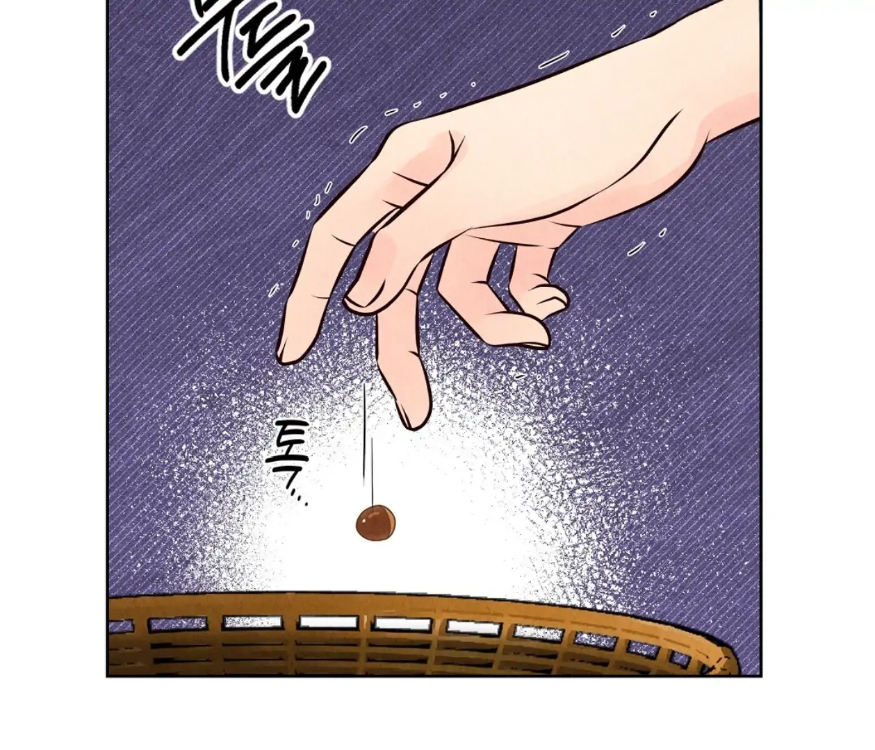 TALE OF A VILLAIN [HRVNDA] - Chapter 2 manhwa