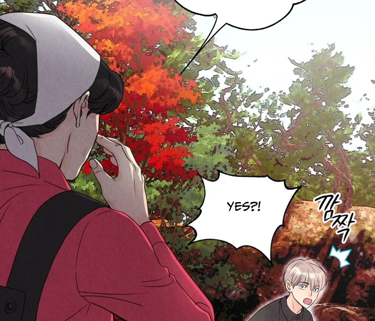 TALE OF A VILLAIN [HRVNDA] - Chapter 2 manhwa
