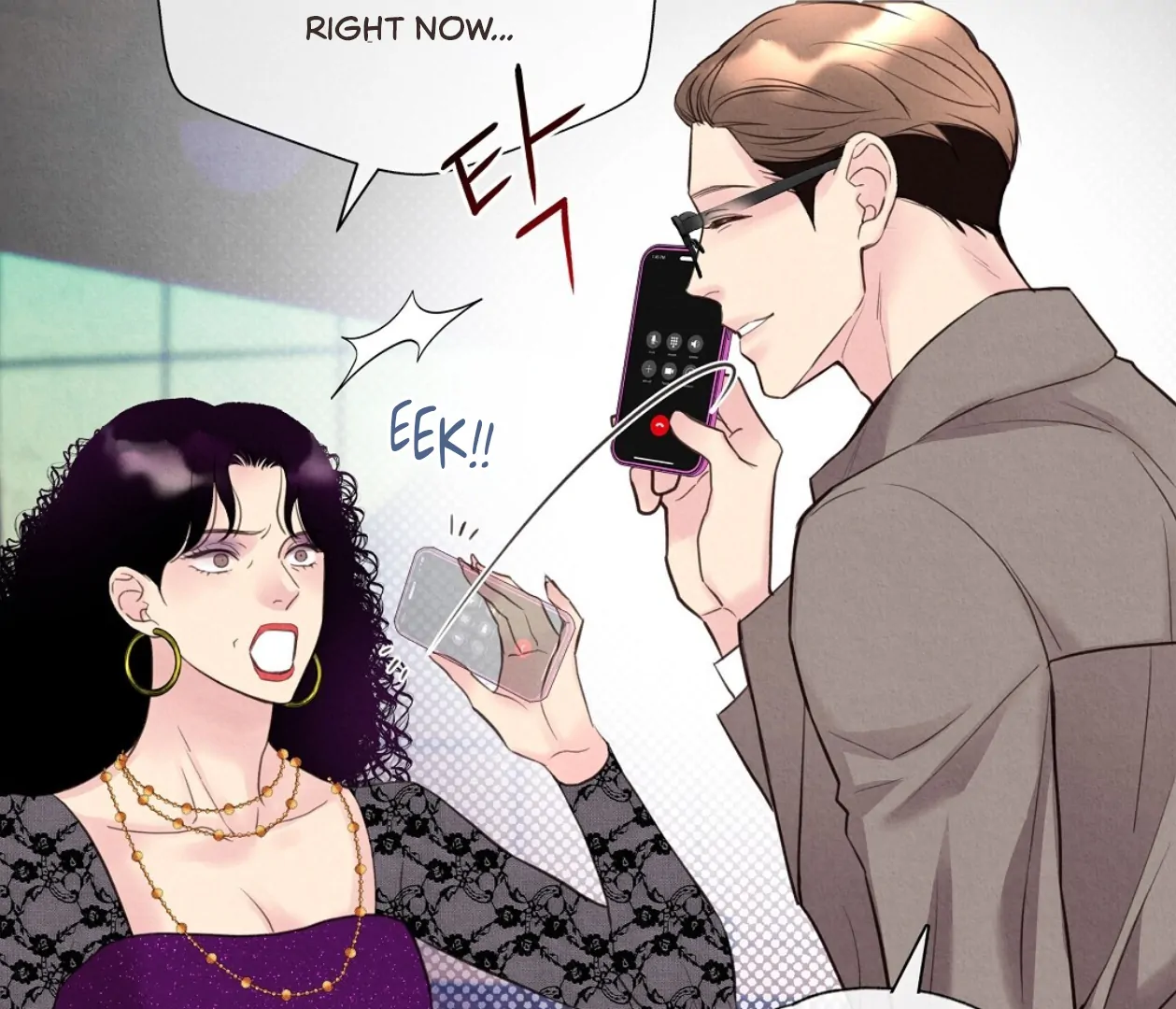 TALE OF A VILLAIN [HRVNDA] - Chapter 20 manhwa