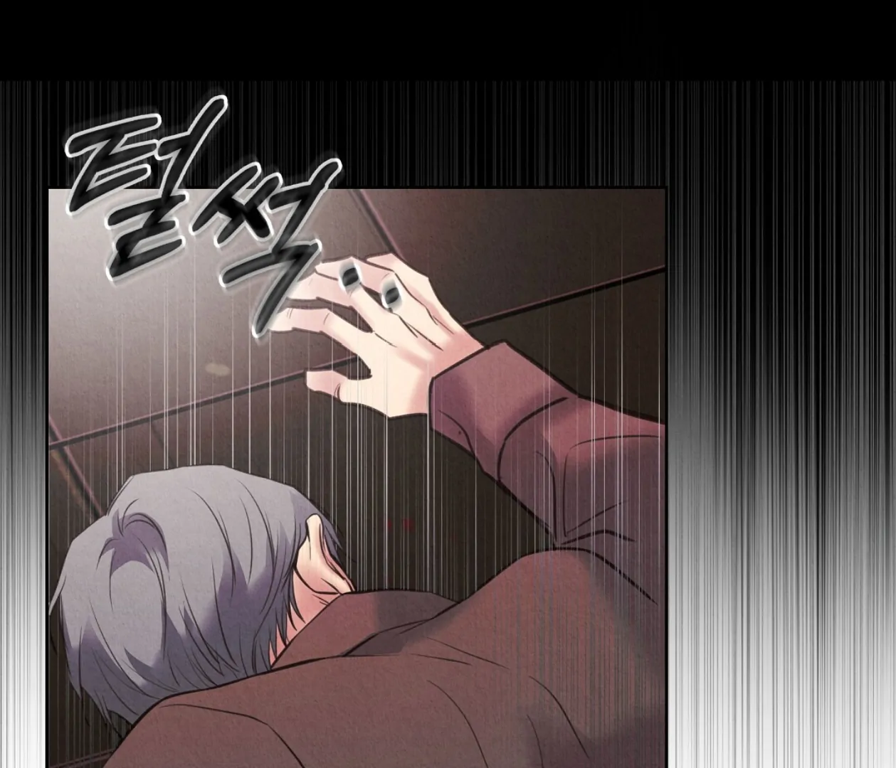 TALE OF A VILLAIN [HRVNDA] - Chapter 20 manhwa