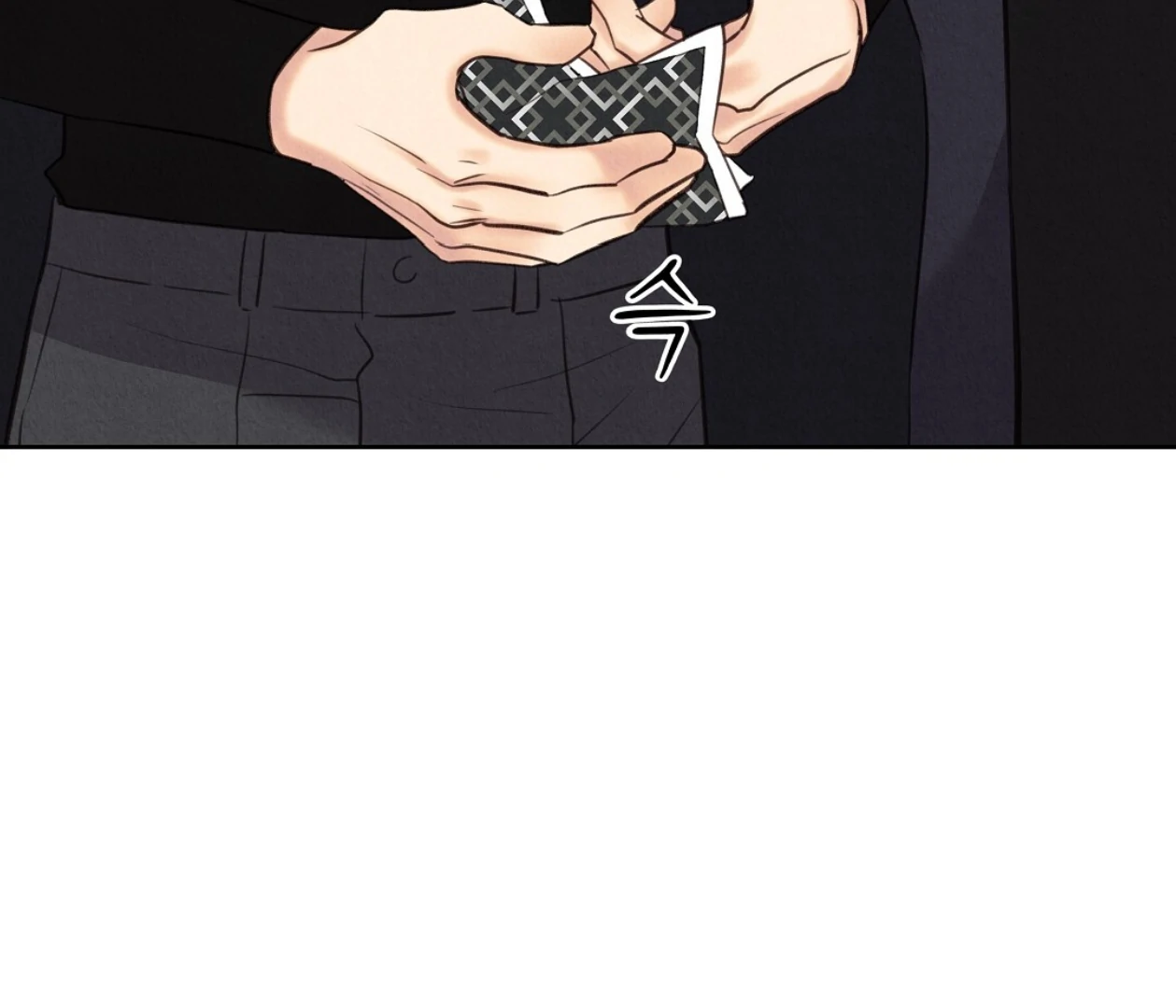 TALE OF A VILLAIN [HRVNDA] - Chapter 20 manhwa