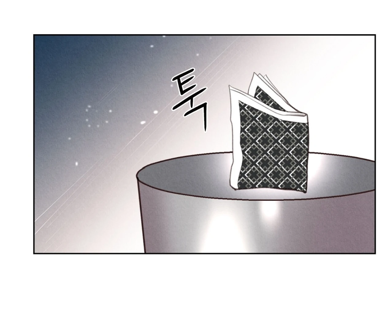 TALE OF A VILLAIN [HRVNDA] - Chapter 20 manhwa