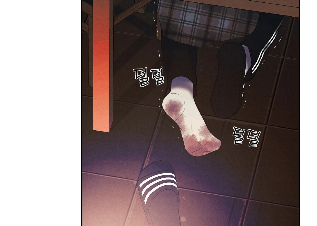 TALE OF A VILLAIN [HRVNDA] - Chapter 20 manhwa