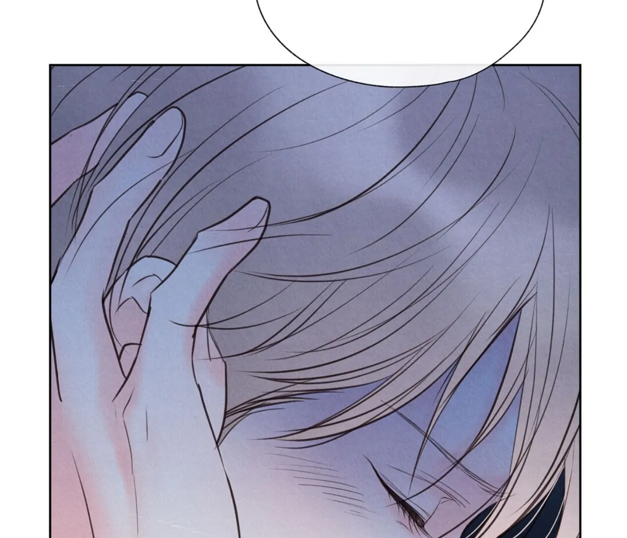 TALE OF A VILLAIN [HRVNDA] - Chapter 20 manhwa