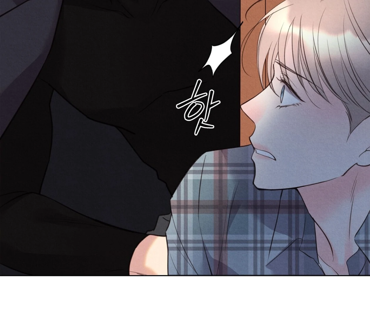 TALE OF A VILLAIN [HRVNDA] - Chapter 20 manhwa