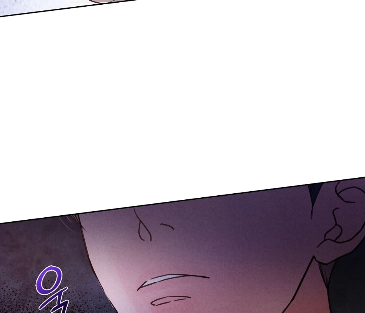 TALE OF A VILLAIN [HRVNDA] - Chapter 20 manhwa