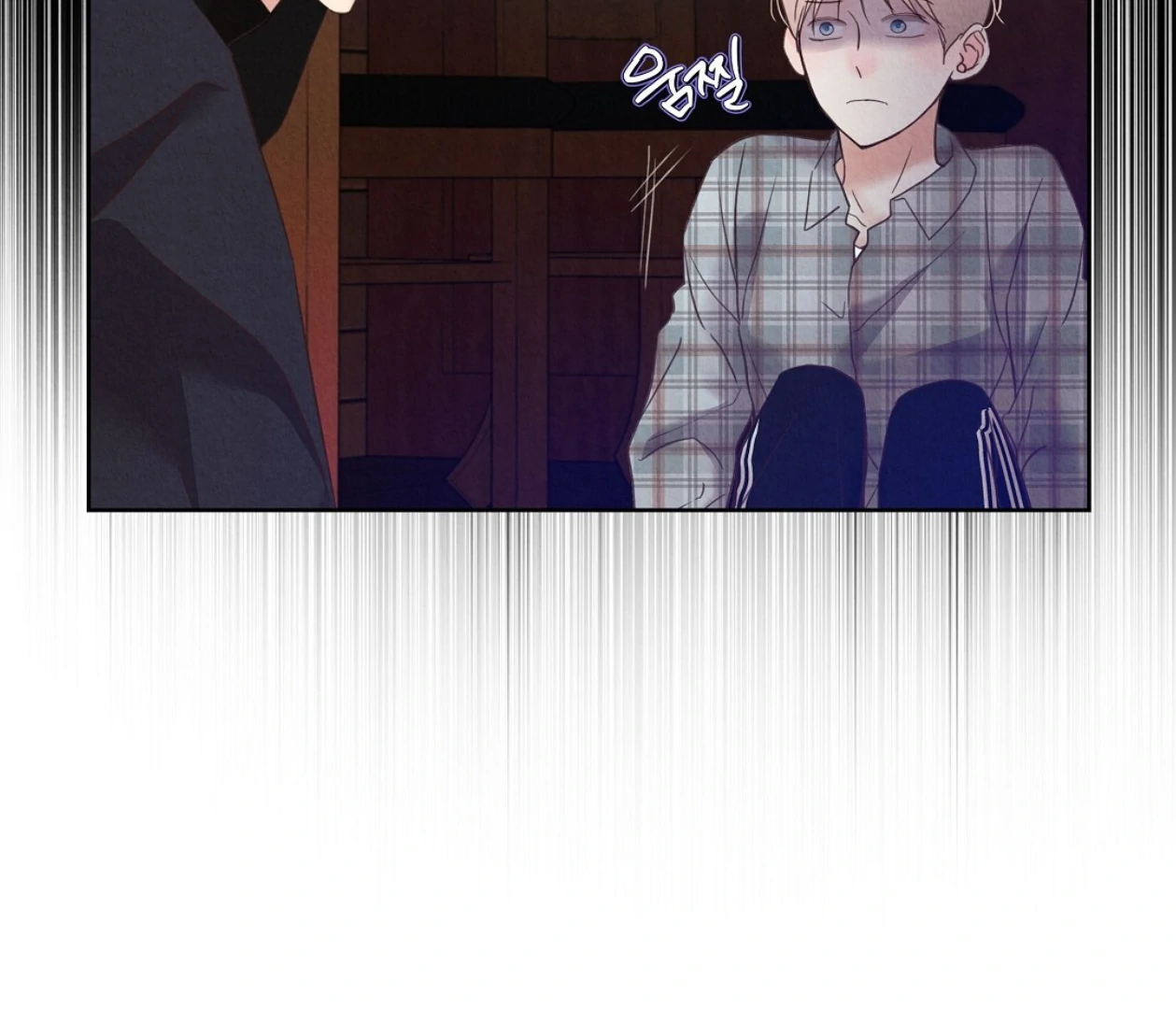 TALE OF A VILLAIN [HRVNDA] - Chapter 20 manhwa