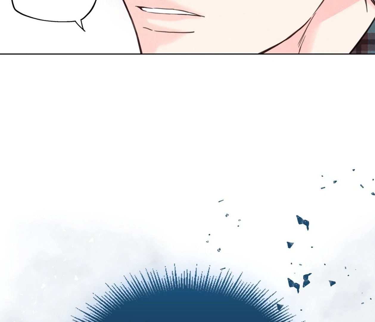 TALE OF A VILLAIN [HRVNDA] - Chapter 20 manhwa