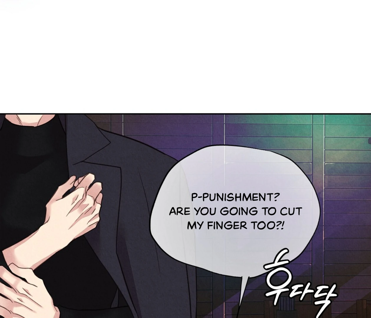 TALE OF A VILLAIN [HRVNDA] - Chapter 20 manhwa