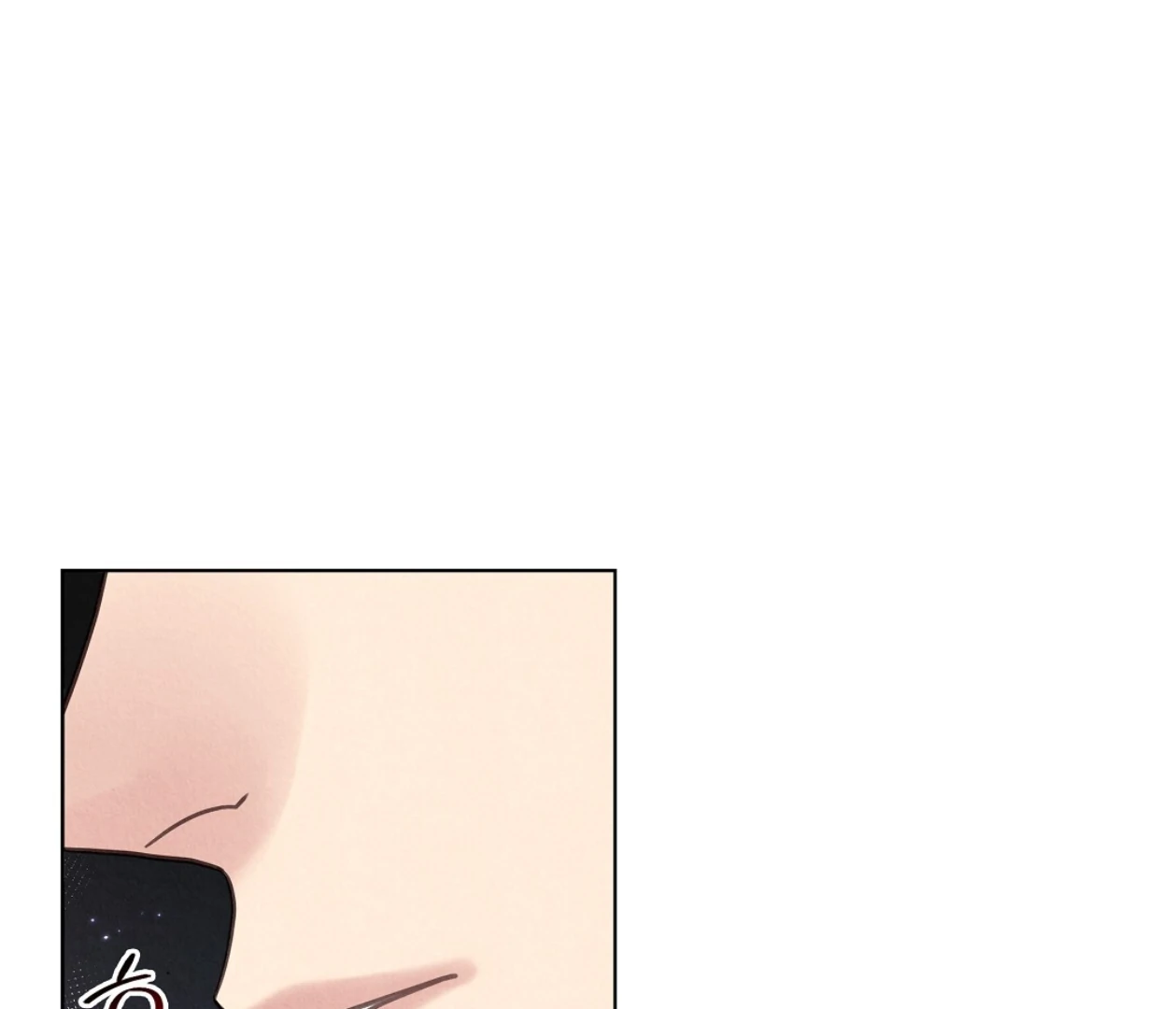 TALE OF A VILLAIN [HRVNDA] - Chapter 20 manhwa