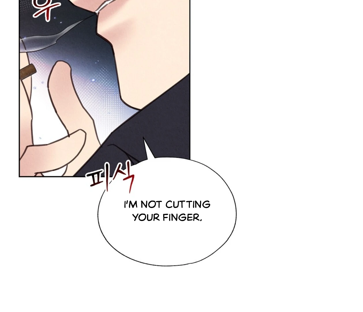 TALE OF A VILLAIN [HRVNDA] - Chapter 20 manhwa