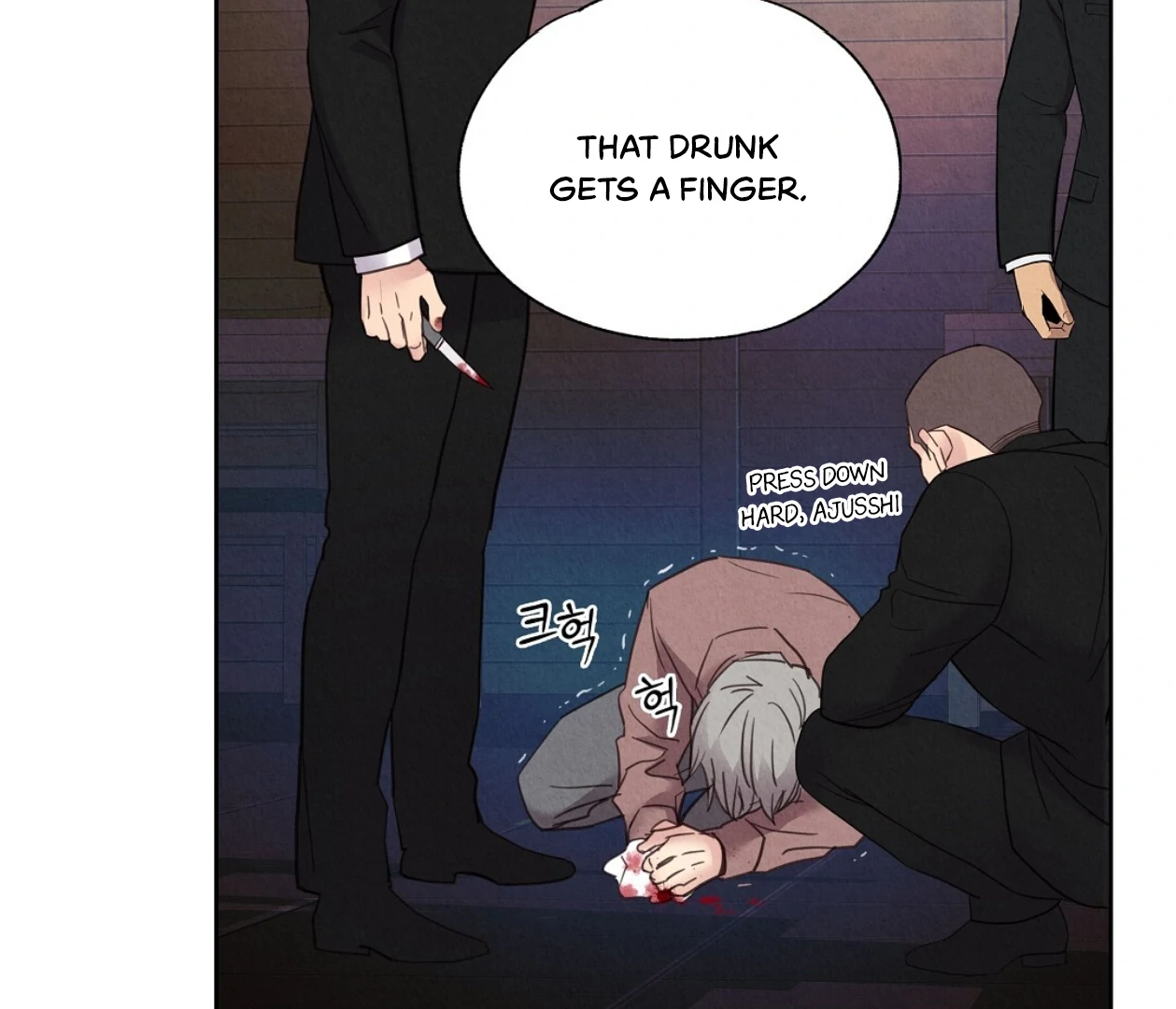 TALE OF A VILLAIN [HRVNDA] - Chapter 20 manhwa