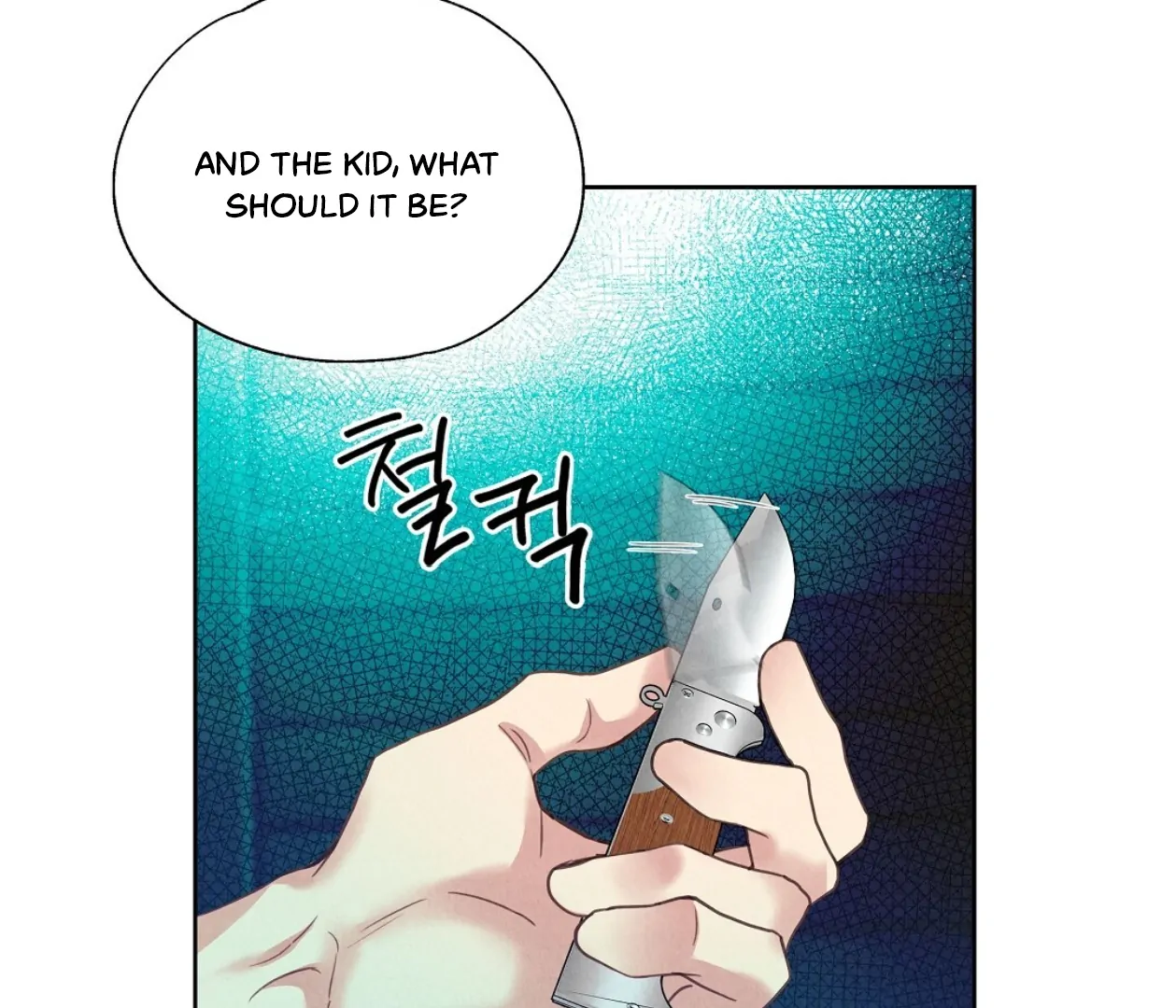 TALE OF A VILLAIN [HRVNDA] - Chapter 20 manhwa