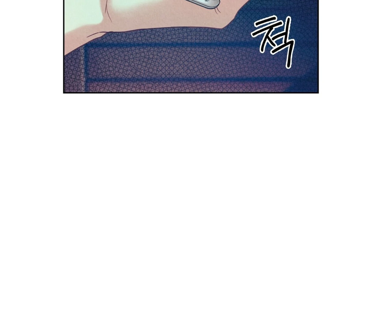 TALE OF A VILLAIN [HRVNDA] - Chapter 20 manhwa