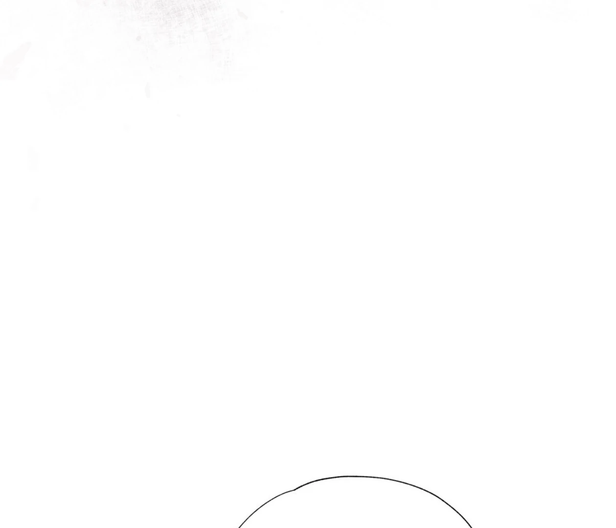 TALE OF A VILLAIN [HRVNDA] - Chapter 20 manhwa