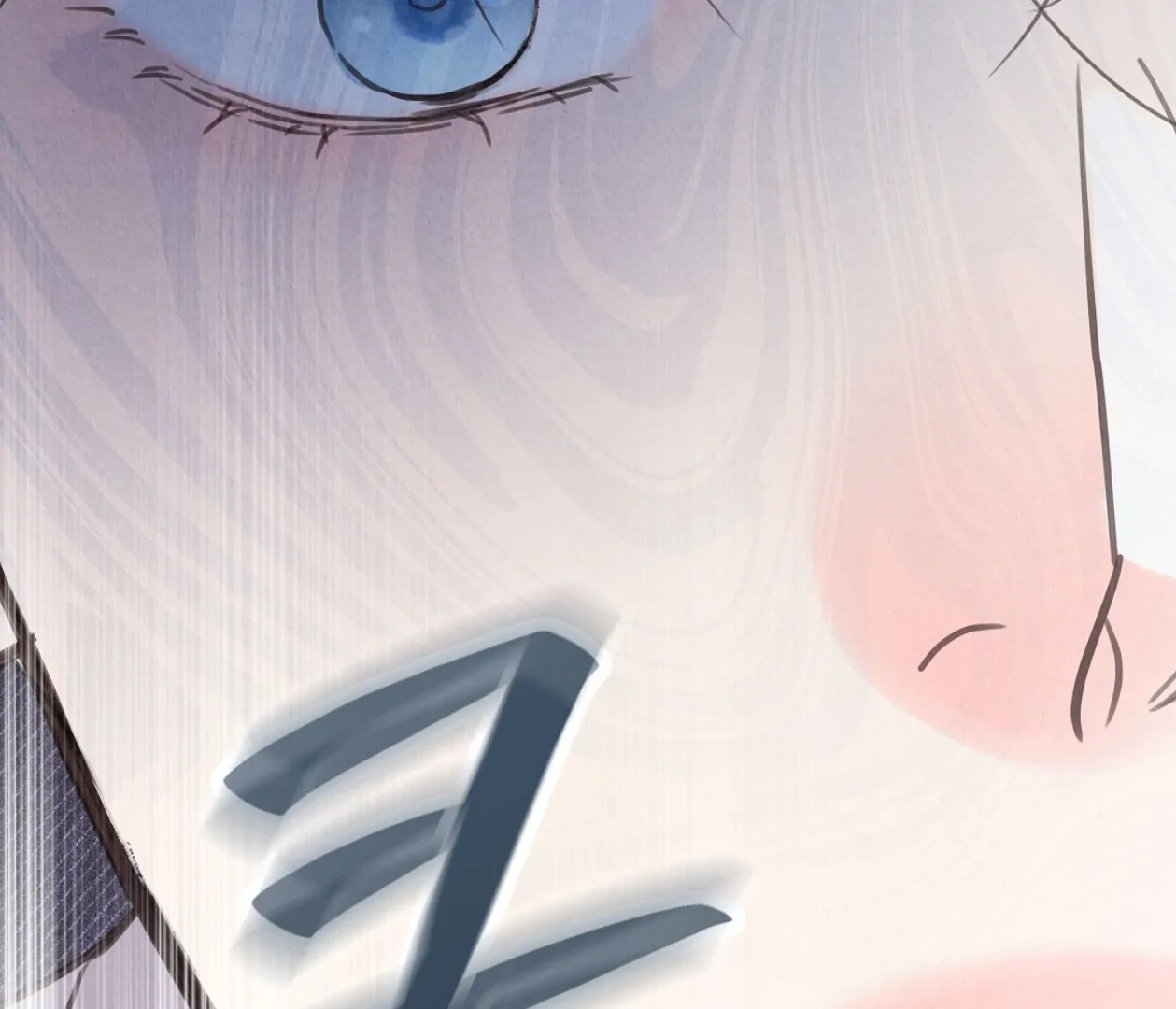 TALE OF A VILLAIN [HRVNDA] - Chapter 20 manhwa
