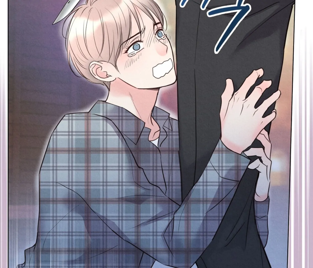 TALE OF A VILLAIN [HRVNDA] - Chapter 20 manhwa