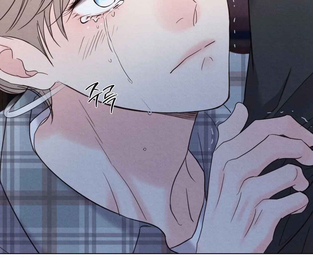 TALE OF A VILLAIN [HRVNDA] - Chapter 20 manhwa