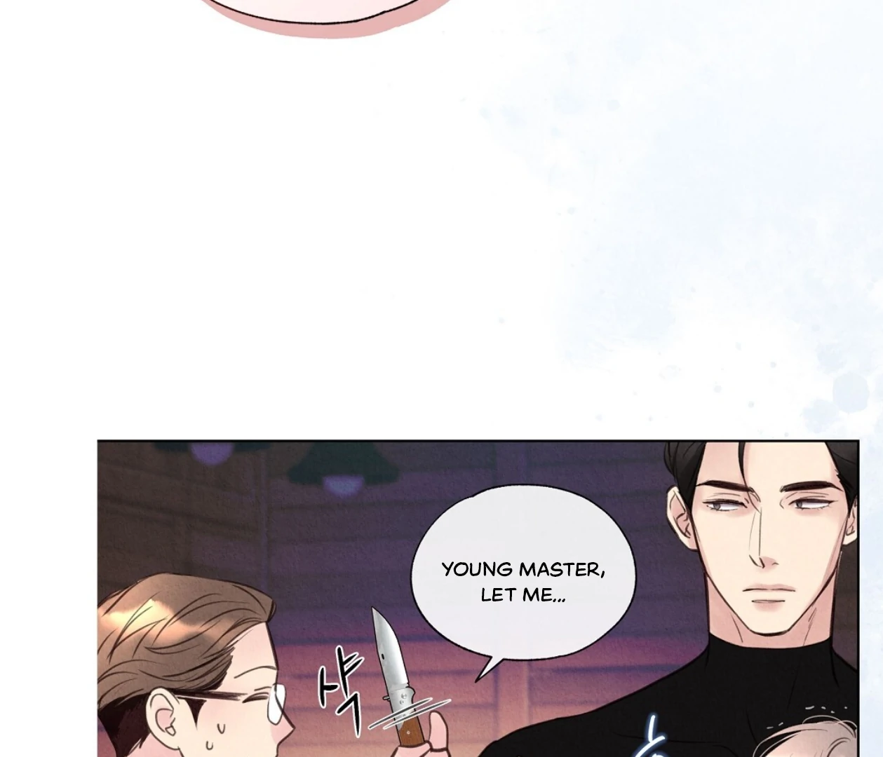 TALE OF A VILLAIN [HRVNDA] - Chapter 20 manhwa