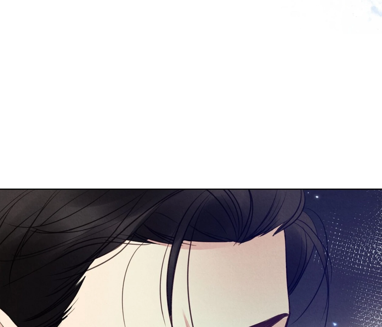 TALE OF A VILLAIN [HRVNDA] - Chapter 20 manhwa