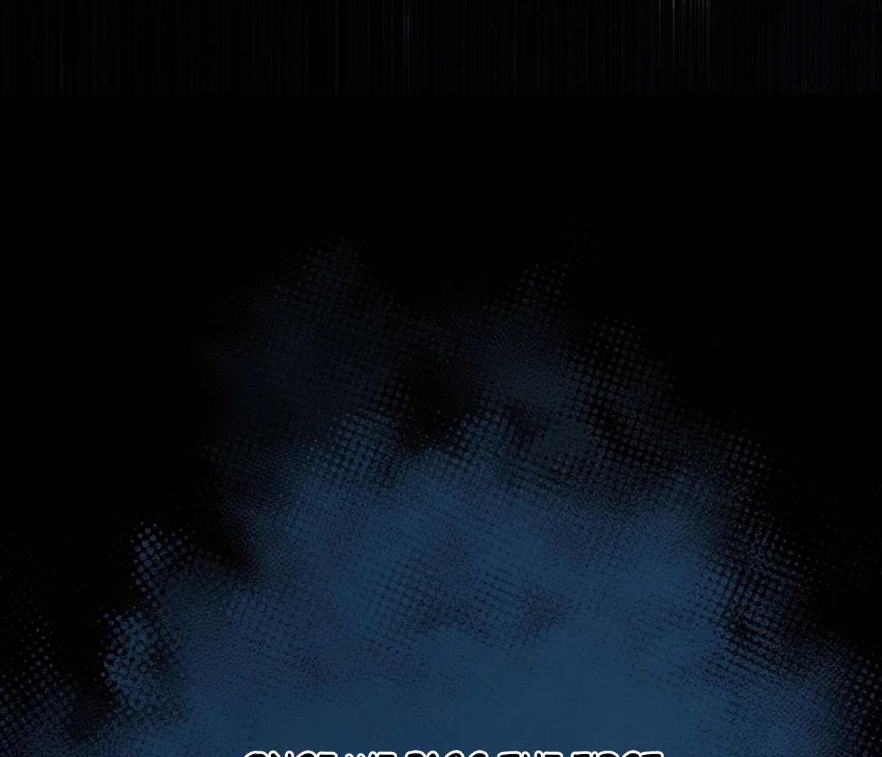 TALE OF A VILLAIN [HRVNDA] - Chapter 20 manhwa