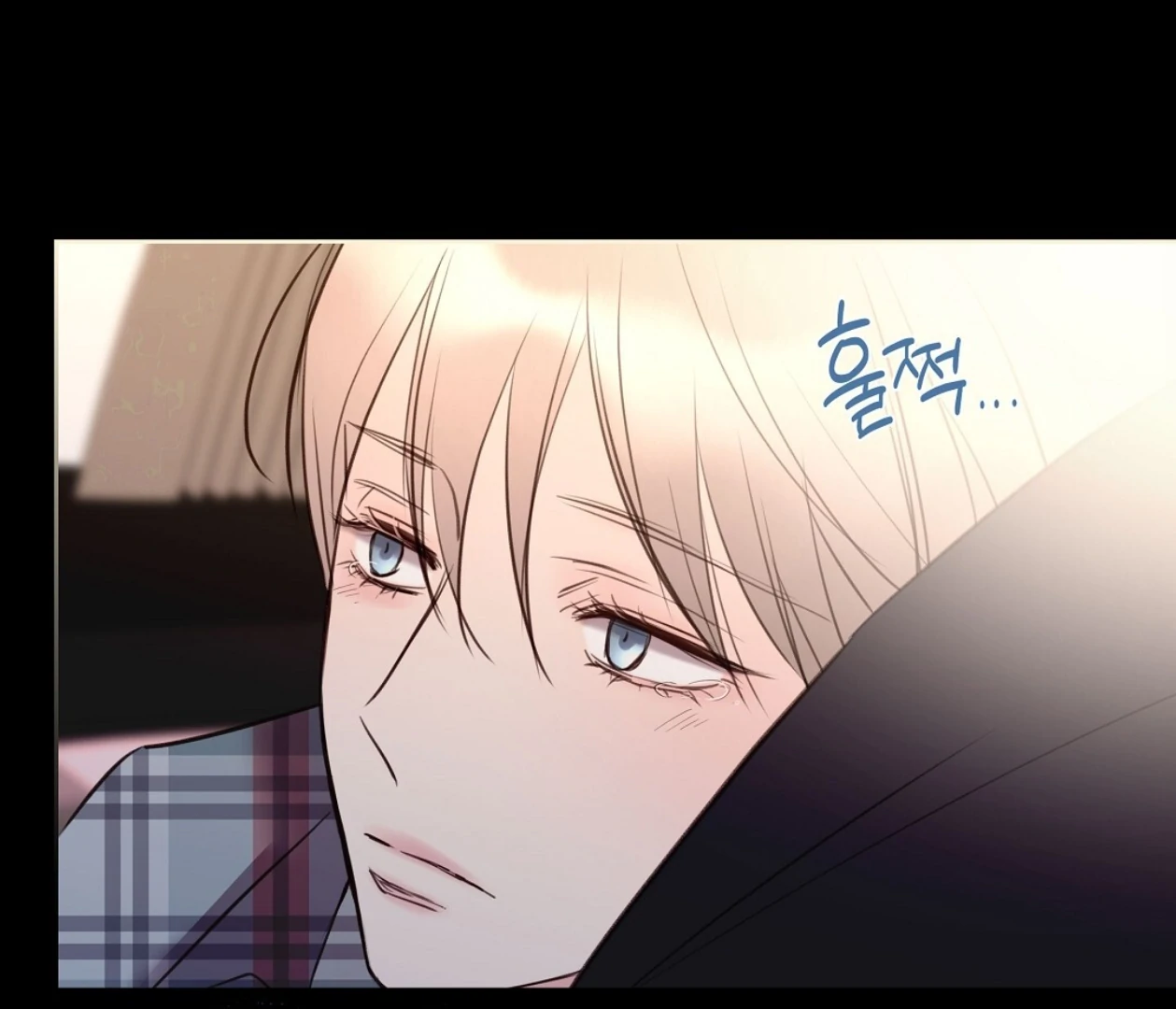 TALE OF A VILLAIN [HRVNDA] - Chapter 20 manhwa