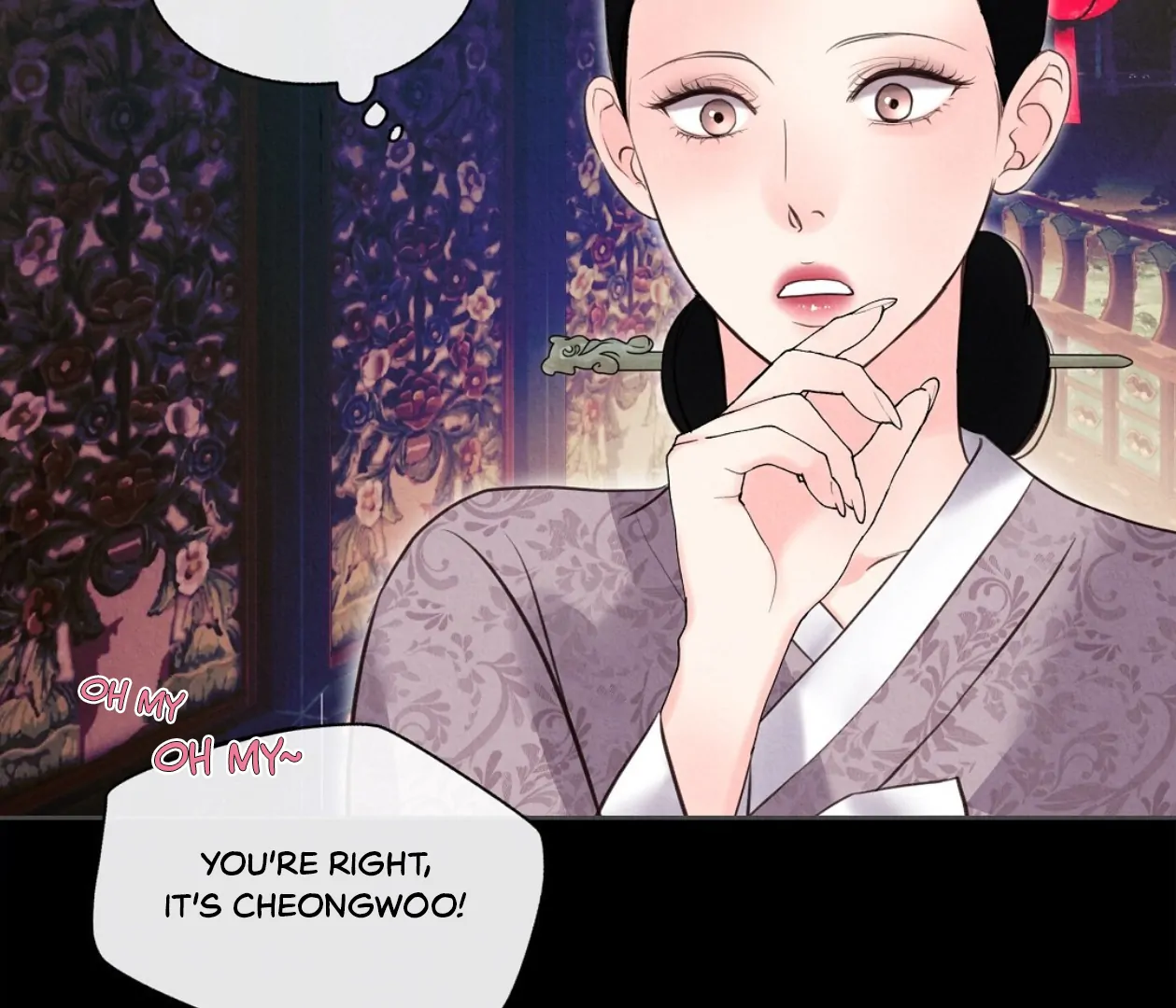 TALE OF A VILLAIN [HRVNDA] - Chapter 20 manhwa