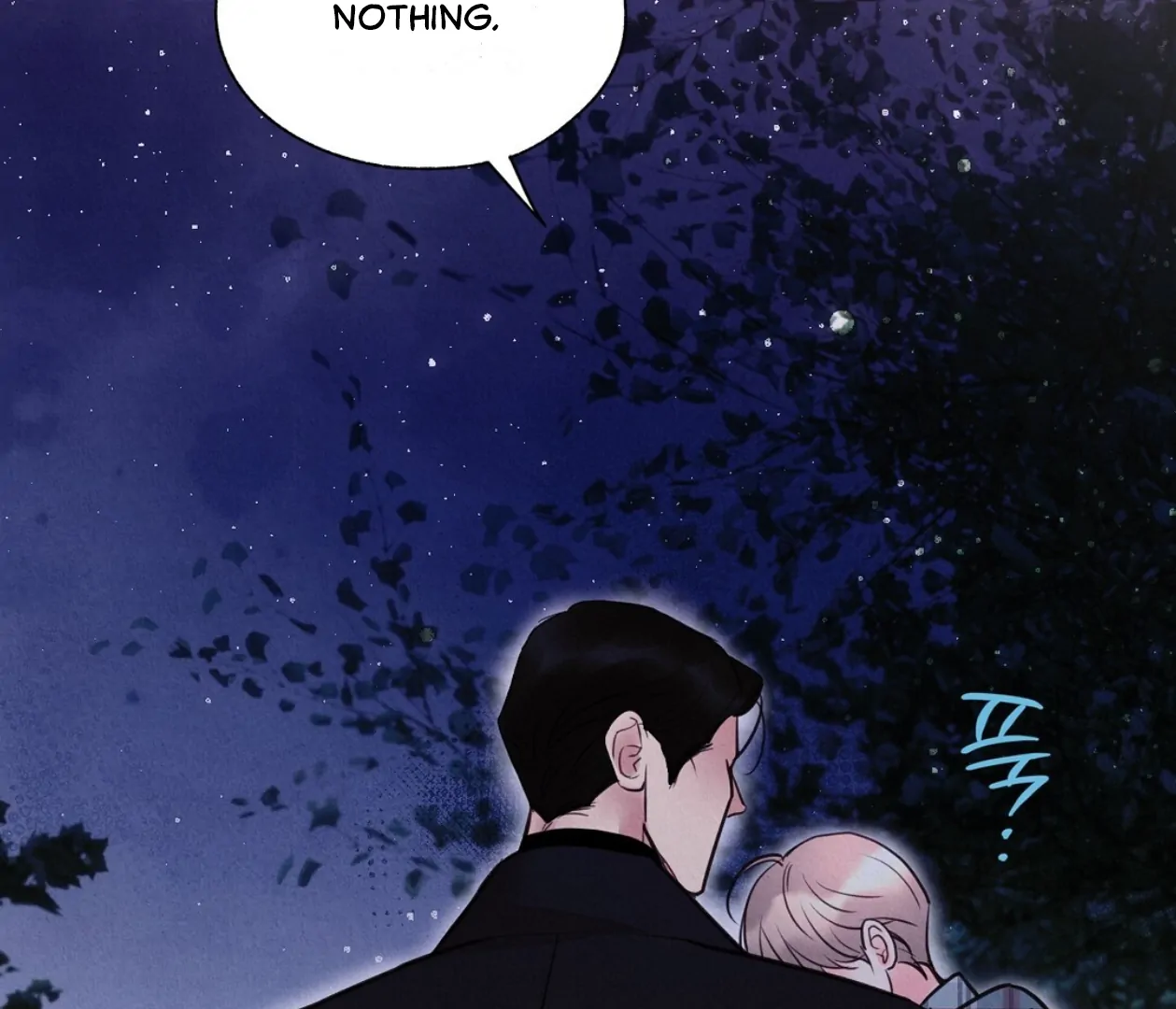 TALE OF A VILLAIN [HRVNDA] - Chapter 20 manhwa