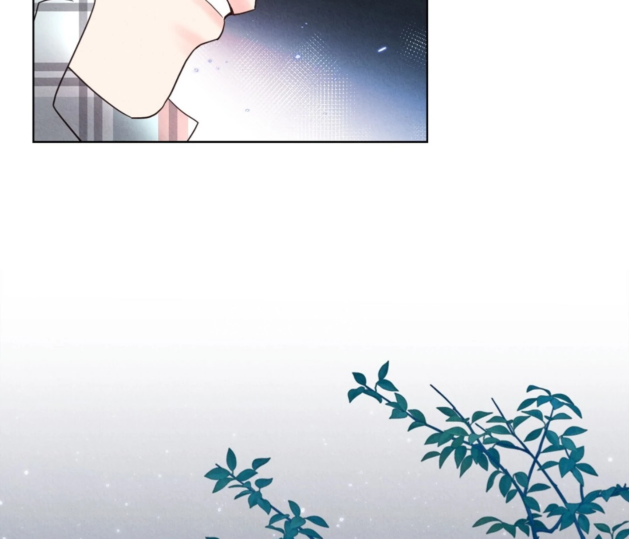 TALE OF A VILLAIN [HRVNDA] - Chapter 20 manhwa
