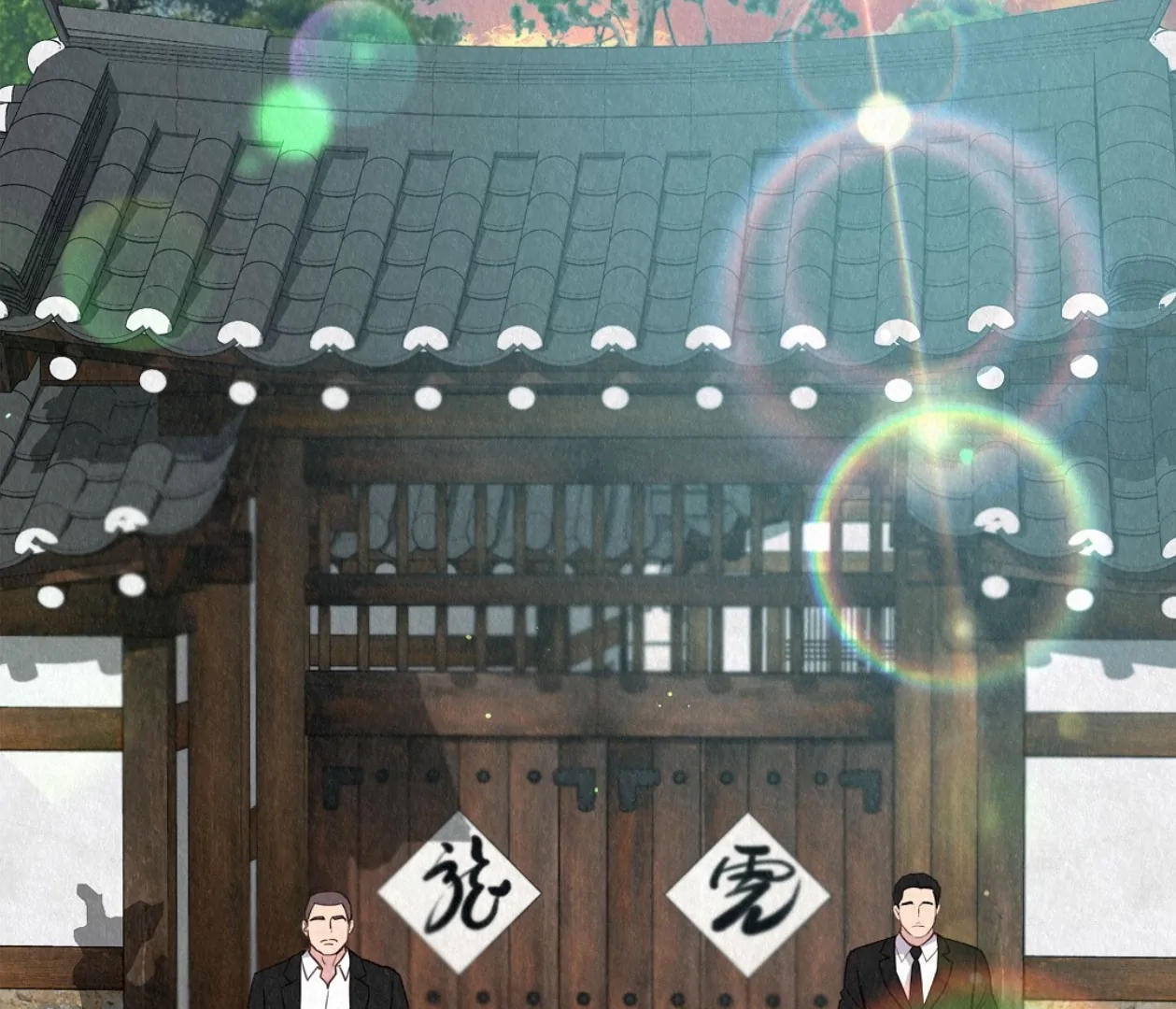 TALE OF A VILLAIN [HRVNDA] - Chapter 21 manhwa
