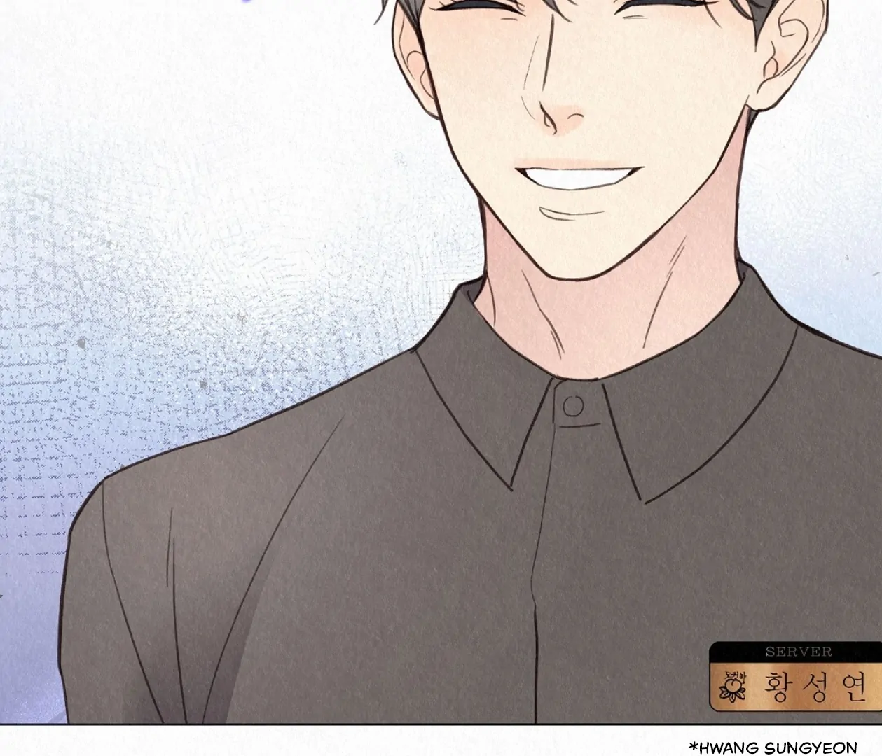 TALE OF A VILLAIN [HRVNDA] - Chapter 21 manhwa