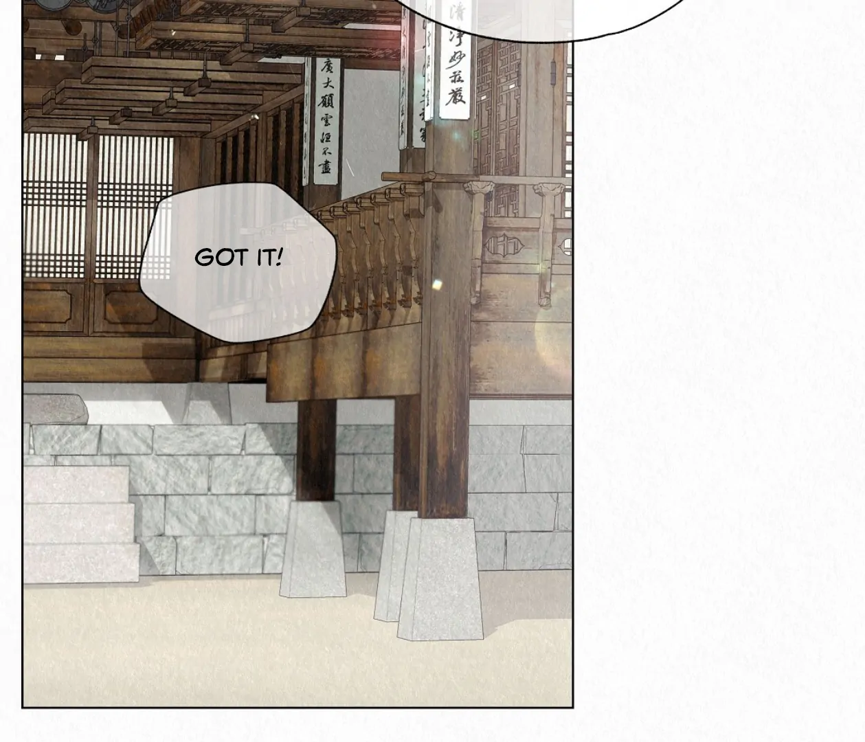 TALE OF A VILLAIN [HRVNDA] - Chapter 21 manhwa