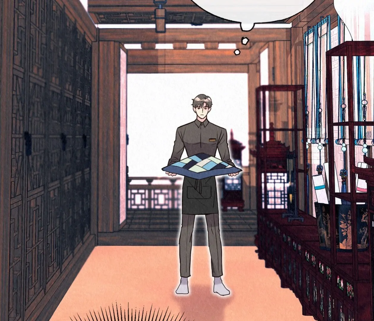 TALE OF A VILLAIN [HRVNDA] - Chapter 21 manhwa