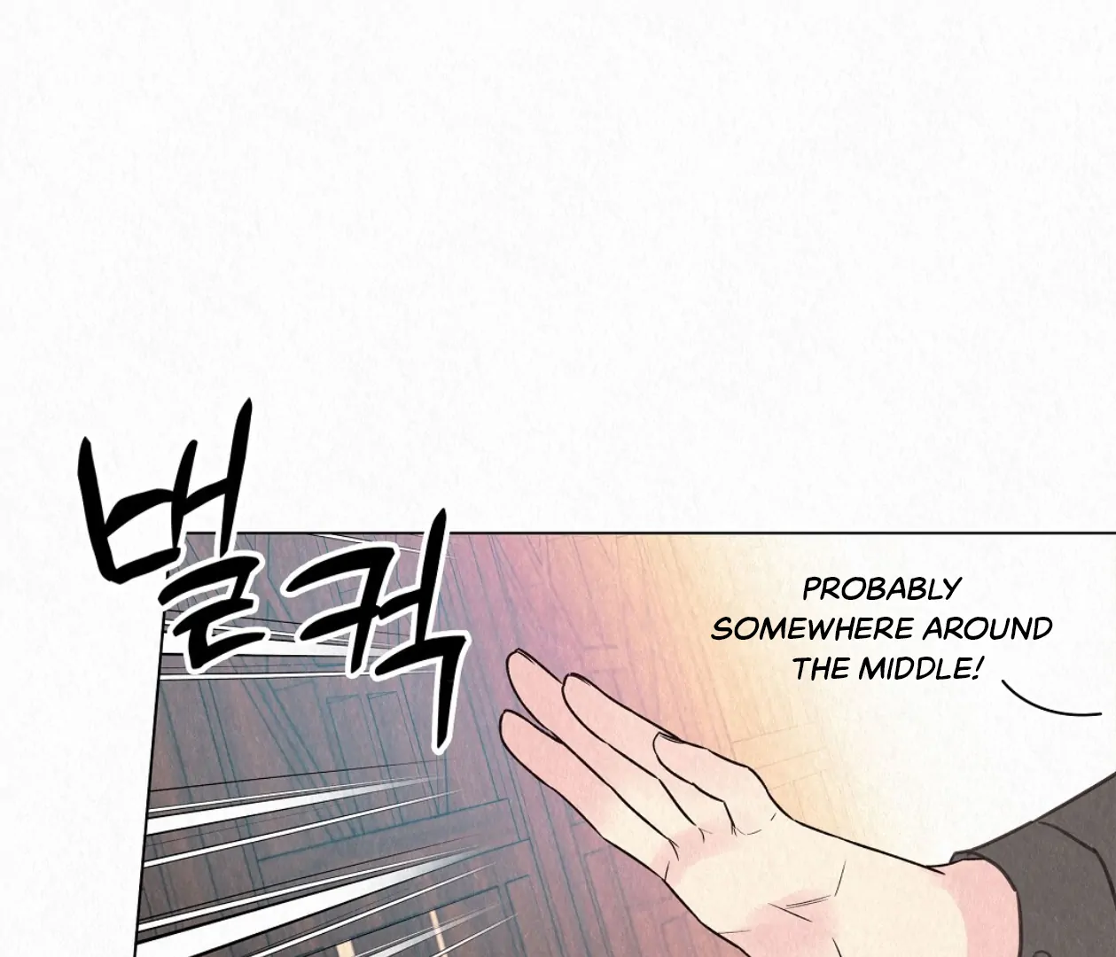 TALE OF A VILLAIN [HRVNDA] - Chapter 21 manhwa