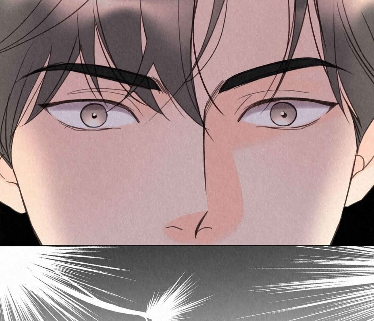 TALE OF A VILLAIN [HRVNDA] - Chapter 21 manhwa